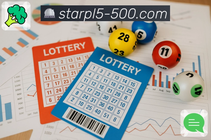 500彩票网官方APP，开启智能分析新体验