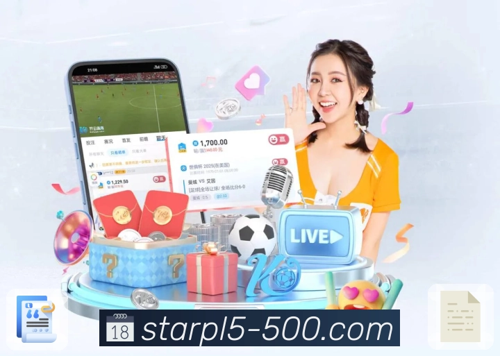 自定义统计周期